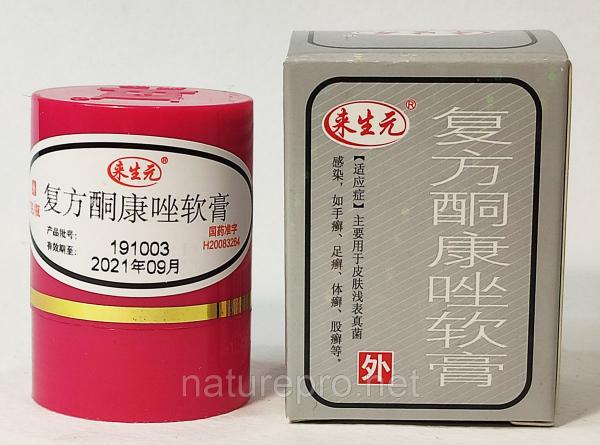 Король кожи - крем для лечения псориаза и экземы